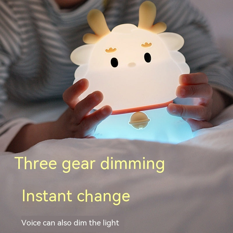 Dragon Year New Xiaolong Sleeping Light USB Charging Seven-color Ambience Light